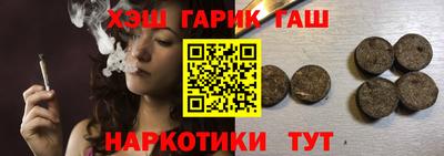гидропоника Бузулук