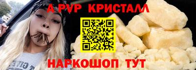 гидропоника Бузулук