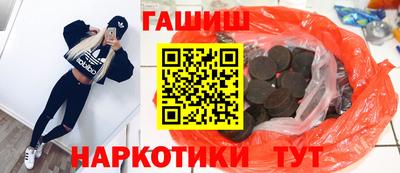 ALPHA PVP Беслан