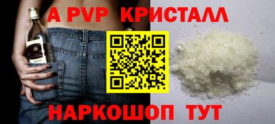 сатива Бугуруслан