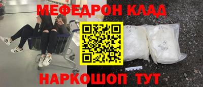 Альфа ПВП Будённовск