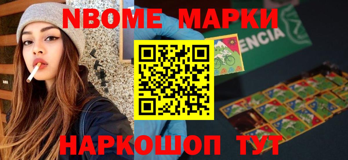 Лсд 25 экстази ecstasy  Знаменск  LSD-25 экстази кислота 